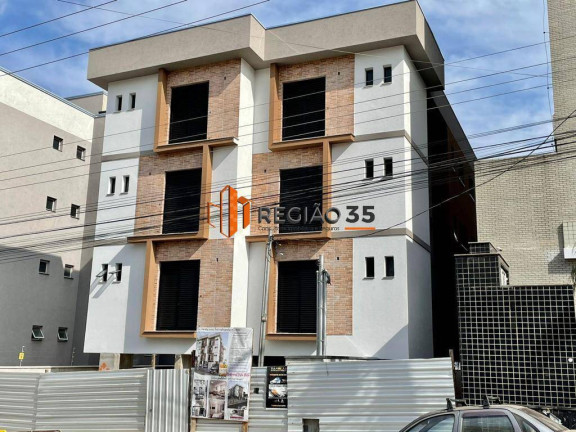 Imagem Apartamento com 2 Quartos à Venda, 55 m² em Santa Maria - Poços De Caldas Imagem Apartamento com 2 Quartos à Venda, 55 m² em Santa Maria - Poços De Caldas