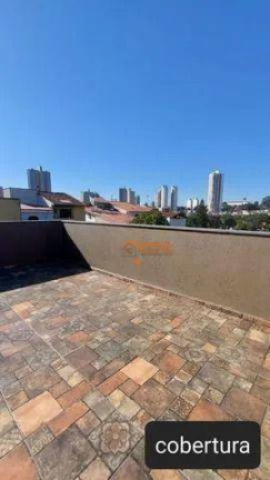 Imagem Cobertura com 2 Quartos à Venda, 161 m² em Santa Maria - Santo André Imagem Cobertura com 2 Quartos à Venda, 161 m² em Santa Maria - Santo André