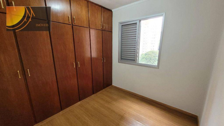 Imagem Apartamento com 2 Quartos à Venda, 51 m² em Pirituba - São Paulo Imagem Apartamento com 2 Quartos à Venda, 51 m² em Pirituba - São Paulo
