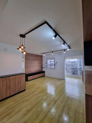 Imagem Apartamento com 2 Quartos à Venda ou Locação, 68 m² em Vila Sônia - São Paulo Imagem Apartamento com 2 Quartos à Venda ou Locação, 68 m² em Vila Sônia - São Paulo