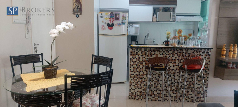Imagem Apartamento com 2 Quartos à Venda, 67 m² em Cambuí - Campinas