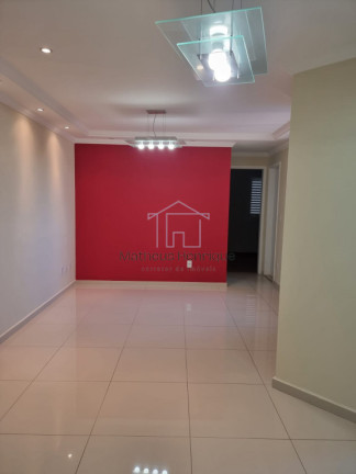 Imagem Apartamento com 2 Quartos à Venda, 53 m² em Nova Cidade Jardim - Jundiaí
