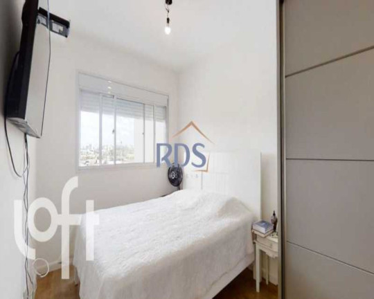 Imagem Apartamento com 2 Quartos à Venda, 69 m² em Vila Anastácio - São Paulo
