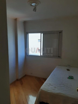 Imagem Apartamento com 2 Quartos à Venda, 57 m² em Moema - São Paulo Imagem Apartamento com 2 Quartos à Venda, 57 m² em Moema - São Paulo