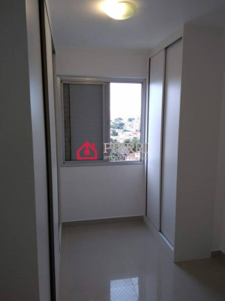 Imagem Apartamento com 2 Quartos à Venda, 54 m² em Freguesia Do ó - São Paulo Imagem Apartamento com 2 Quartos à Venda, 54 m² em Freguesia Do ó - São Paulo
