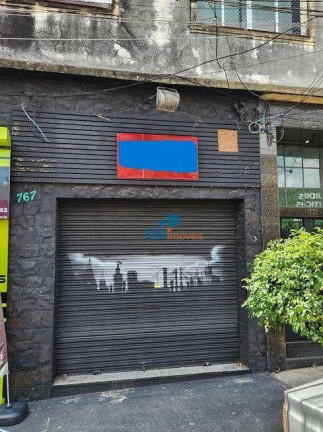 Imagem Galpão à Venda, 47 m² em Vila Cláudia - São Paulo Imagem Galpão à Venda, 47 m² em Vila Cláudia - São Paulo