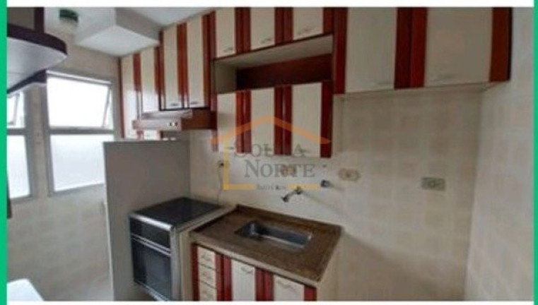 Imagem Apartamento com 1 Quarto à Venda, 34 m² em Santana - São Paulo Imagem Apartamento com 1 Quarto à Venda, 34 m² em Santana - São Paulo