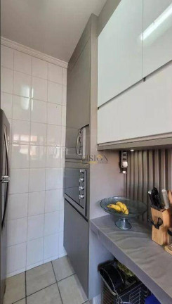 Imagem Apartamento com 3 Quartos à Venda, 79 m² em Chácara Primavera - Campinas