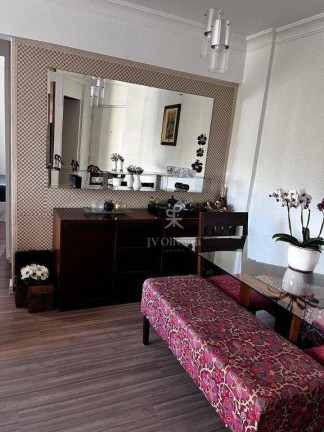 Imagem Apartamento com 2 Quartos à Venda, 54 m² em Jardim Olympia - São Paulo Imagem Apartamento com 2 Quartos à Venda, 54 m² em Jardim Olympia - São Paulo