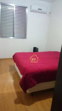 Imagem Apartamento com 2 Quartos à Venda, 70 m² em Embaré - Santos Imagem Apartamento com 2 Quartos à Venda, 70 m² em Embaré - Santos
