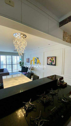 Imagem Apartamento com 2 Quartos à Venda, 91 m² em Vila Lusitânia - São Bernardo Do Campo Imagem Apartamento com 2 Quartos à Venda, 91 m² em Vila Lusitânia - São Bernardo Do Campo