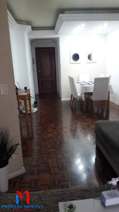 Imagem Apartamento com 2 Quartos à Venda, 96 m² em Santa Paula - São Caetano Do Sul Imagem Apartamento com 2 Quartos à Venda, 96 m² em Santa Paula - São Caetano Do Sul