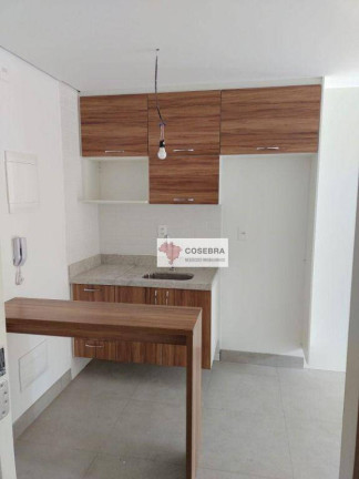 Imagem Apartamento com 1 Quarto à Venda ou Locação, 42 m² em Moema - São Paulo Imagem Apartamento com 1 Quarto à Venda ou Locação, 42 m² em Moema - São Paulo