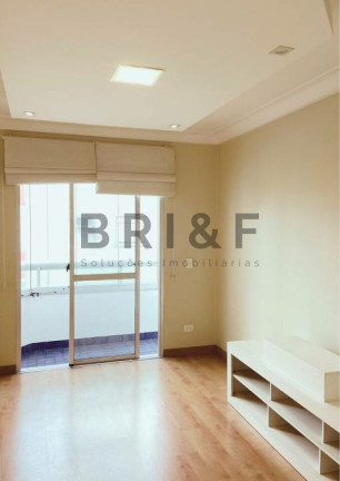 Imagem Apartamento com 4 Quartos à Venda, 169 m² em Brooklin - São Paulo Imagem Apartamento com 4 Quartos à Venda, 169 m² em Brooklin - São Paulo