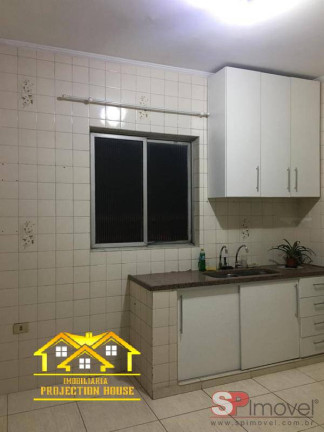 Imagem Apartamento com 2 Quartos à Venda, 80 m² em Tucuruvi - São Paulo Imagem Apartamento com 2 Quartos à Venda, 80 m² em Tucuruvi - São Paulo