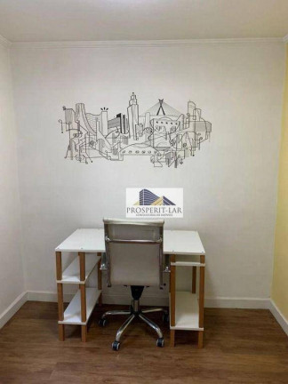 Imagem Apartamento com 2 Quartos à Venda, 60 m² em Indianópolis - São Paulo Imagem Apartamento com 2 Quartos à Venda, 60 m² em Indianópolis - São Paulo