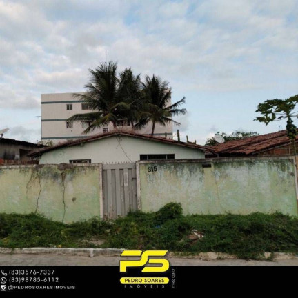 Imagem Terreno à Venda, 360 m² em Jardim São Paulo - João Pessoa Imagem Terreno à Venda, 360 m² em Jardim São Paulo - João Pessoa