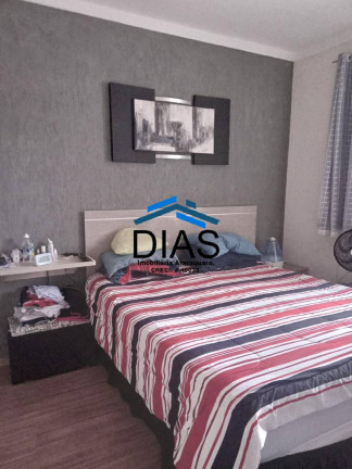 Imagem Apartamento com 2 Quartos à Venda, 53 m² em Centro - Araraquara