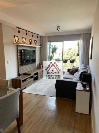 Imagem Apartamento com 2 Quartos à Venda, 66 m² em Jardim Aeroporto - São Paulo Imagem Apartamento com 2 Quartos à Venda, 66 m² em Jardim Aeroporto - São Paulo