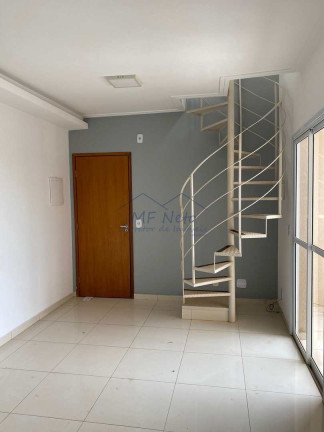 Imagem Apartamento com 2 Quartos à Venda, 100 m² em Victória Régia - Pirassununga