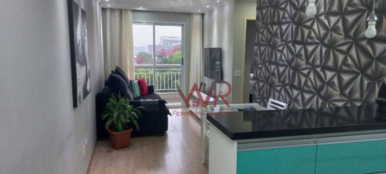 Imagem Apartamento com 2 Quartos à Venda, 49 m² em Itaquera - São Paulo Imagem Apartamento com 2 Quartos à Venda, 49 m² em Itaquera - São Paulo