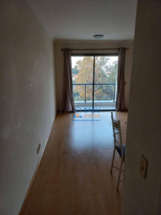 Imagem Apartamento com 3 Quartos à Venda, 79 m² em Butantã - São Paulo