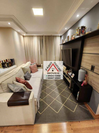 Imagem Apartamento com 3 Quartos à Venda, 75 m² em Jardim Marajoara - São Paulo Imagem Apartamento com 3 Quartos à Venda, 75 m² em Jardim Marajoara - São Paulo