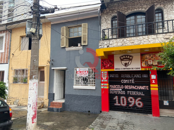 Imagem Sobrado com 2 Quartos à Venda, 90 m² em Ipiranga - São Paulo Imagem Sobrado com 2 Quartos à Venda, 90 m² em Ipiranga - São Paulo