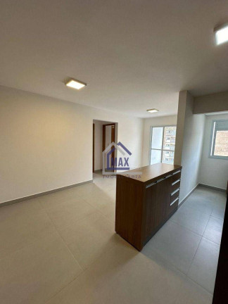 Imagem Apartamento com 2 Quartos para Alugar, 55 m² em Vila Galvão - Guarulhos