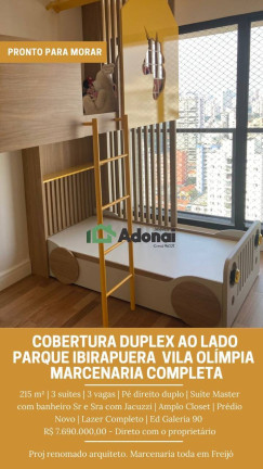 Imagem Apartamento com 3 Quartos à Venda, 216 m² em Vila Olímpia - São Paulo Imagem Apartamento com 3 Quartos à Venda, 216 m² em Vila Olímpia - São Paulo