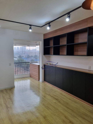 Imagem Apartamento com 2 Quartos à Venda ou Locação, 68 m² em Vila Sônia - São Paulo Imagem Apartamento com 2 Quartos à Venda ou Locação, 68 m² em Vila Sônia - São Paulo