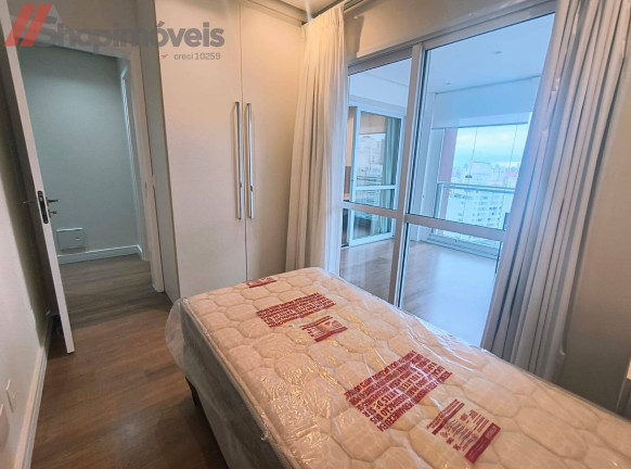 Imagem Apartamento com 2 Quartos para Alugar, 100 m² em Paraíso - São Paulo Imagem Apartamento com 2 Quartos para Alugar, 100 m² em Paraíso - São Paulo