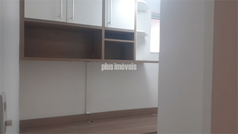 Imagem Apartamento com 2 Quartos à Venda, 90 m² em Moema - São Paulo Imagem Apartamento com 2 Quartos à Venda, 90 m² em Moema - São Paulo