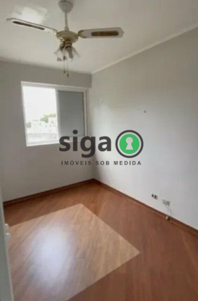 Imagem Apartamento com 2 Quartos à Venda, 89 m² em Vila Andrade - São Paulo Imagem Apartamento com 2 Quartos à Venda, 89 m² em Vila Andrade - São Paulo
