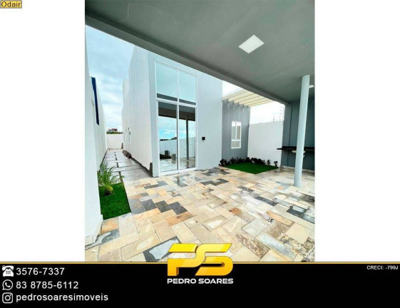 Imagem Casa com 2 Quartos à Venda, 80 m² em Conde Imagem Casa com 2 Quartos à Venda, 80 m² em Conde