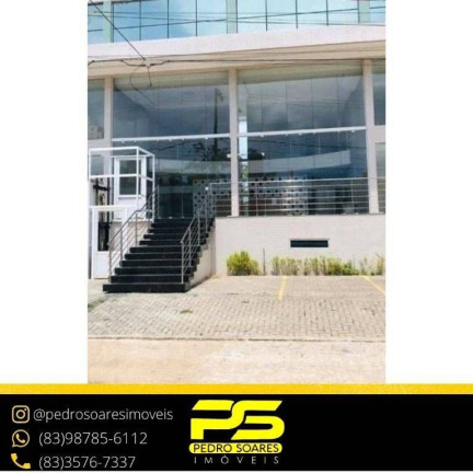 Imagem Sala Comercial à Venda, 40 m² em Ponta De Campina - Cabedelo Imagem Sala Comercial à Venda, 40 m² em Ponta De Campina - Cabedelo