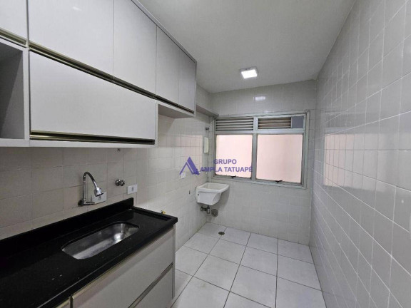 Imagem Apartamento com 2 Quartos para Alugar, 56 m² em Tatuapé - São Paulo