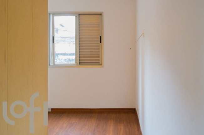 Imagem Apartamento com 2 Quartos à Venda, 58 m² em Vila Mariana - São Paulo Imagem Apartamento com 2 Quartos à Venda, 58 m² em Vila Mariana - São Paulo