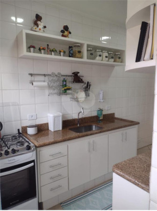 Imagem Apartamento com 2 Quartos à Venda, 82 m² em Barra Da Lagoa - Ubatuba