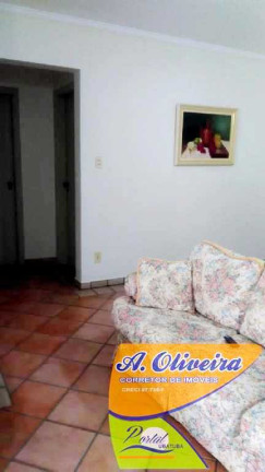 Imagem Apartamento com 2 Quartos à Venda, 85 m² em Praia Grande - Ubatuba Imagem Apartamento com 2 Quartos à Venda, 85 m² em Praia Grande - Ubatuba