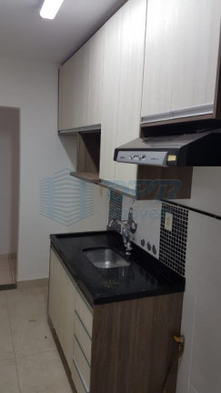 Imagem Apartamento com 2 Quartos para Alugar, 57 m² em Bonfim Paulista - Ribeirão Preto