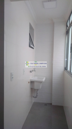 Imagem Apartamento com 1 Quarto à Venda, 47 m² em Bela Vista - São Paulo Imagem Apartamento com 1 Quarto à Venda, 47 m² em Bela Vista - São Paulo