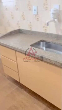 Imagem Apartamento com 2 Quartos à Venda, 70 m² em Vila Mariana - São Paulo Imagem Apartamento com 2 Quartos à Venda, 70 m² em Vila Mariana - São Paulo