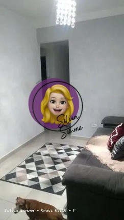 Imagem Apartamento com 1 Quarto à Venda, 53 m² em Centro - São Vicente Imagem Apartamento com 1 Quarto à Venda, 53 m² em Centro - São Vicente