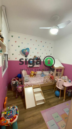 Imagem Apartamento com 2 Quartos à Venda, 106 m² em Vila Andrade - São Paulo Imagem Apartamento com 2 Quartos à Venda, 106 m² em Vila Andrade - São Paulo