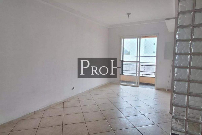 Imagem Apartamento com 2 Quartos à Venda, 75 m² em Barcelona - São Caetano Do Sul Imagem Apartamento com 2 Quartos à Venda, 75 m² em Barcelona - São Caetano Do Sul