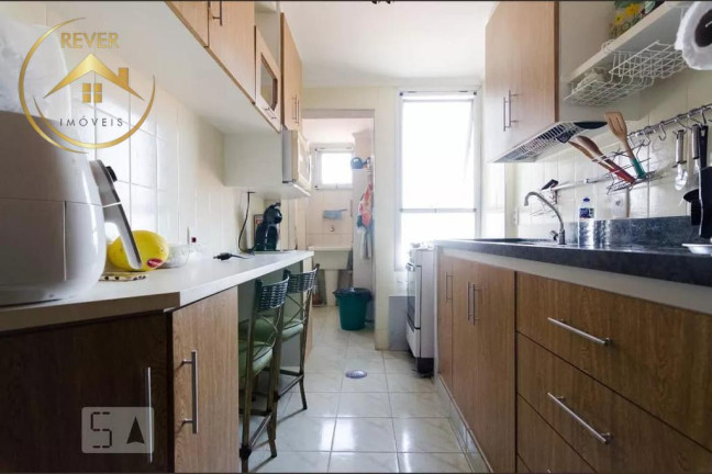 Imagem Apartamento com 3 Quartos à Venda, 93 m² em Jardim Flamboyant - Campinas Imagem Apartamento com 3 Quartos à Venda, 93 m² em Jardim Flamboyant - Campinas