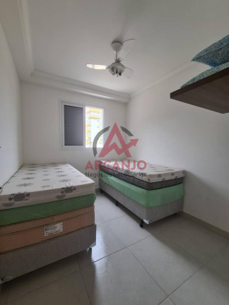 Imagem Apartamento com 2 Quartos à Venda, 58 m² em Toninhas - Ubatuba Imagem Apartamento com 2 Quartos à Venda, 58 m² em Toninhas - Ubatuba
