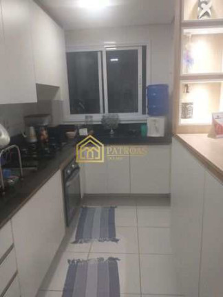 Imagem Apartamento com 2 Quartos à Venda, 85 m² em Vila Bocaina - Mauá