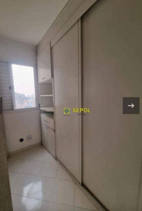 Imagem Apartamento com 2 Quartos à Venda, 49 m² em Jardim Vila Formosa - São Paulo Imagem Apartamento com 2 Quartos à Venda, 49 m² em Jardim Vila Formosa - São Paulo